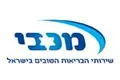 לקוח 2