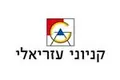 לקוח 14