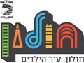לקוח 16